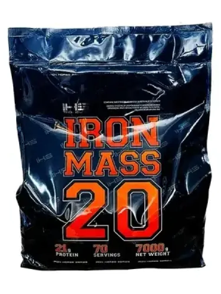 Iron Horse Series - Iron Mass 20 - 7kg